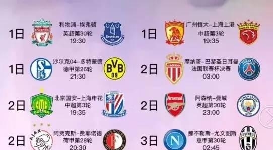 委内瑞拉的