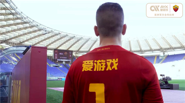 对俱乐部的