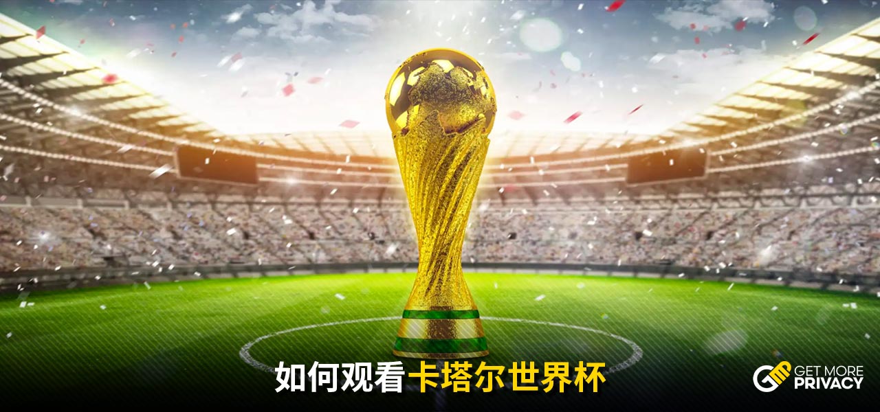 路线为核心